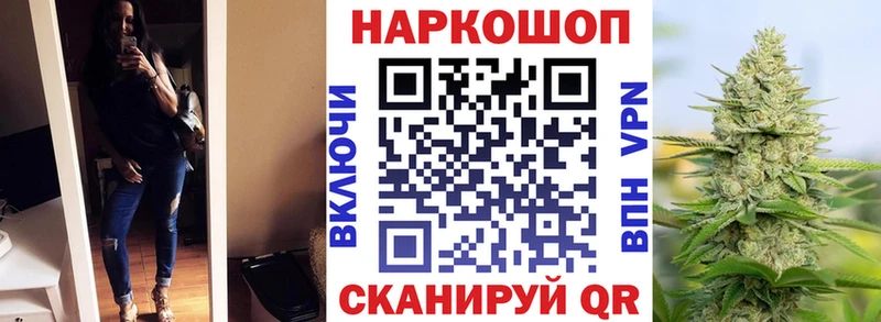Где найти наркотики Короча Лсд 25  ГЕРОИН  Меф мяу мяу  А ПВП  ГАШИШ 