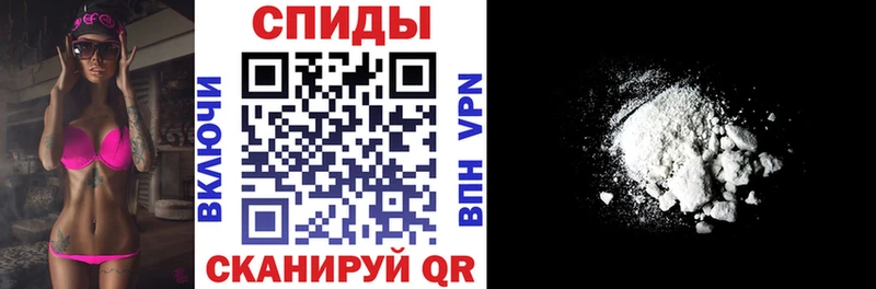 Амфетамин 98%  цены наркотик  мега как зайти  Короча 