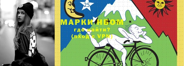 бошки Осташков