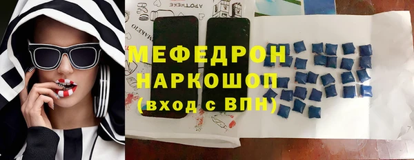 бошки Осташков