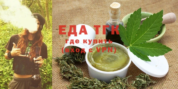 каннабис Няндома
