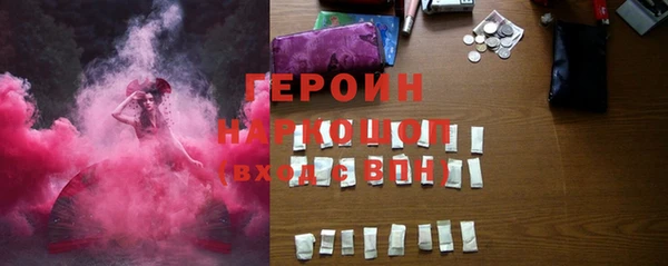 ECSTASY Остров
