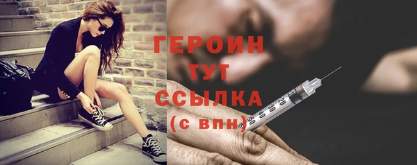 ECSTASY Остров