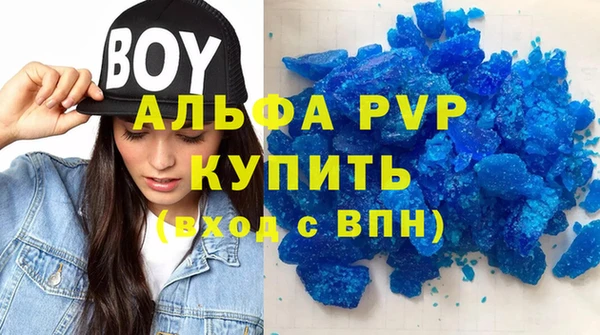 ECSTASY Остров