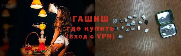 бошки Осташков
