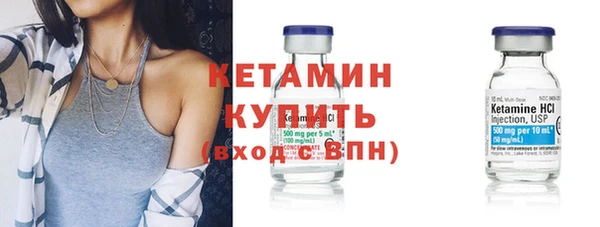 ECSTASY Остров