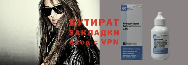 ECSTASY Остров