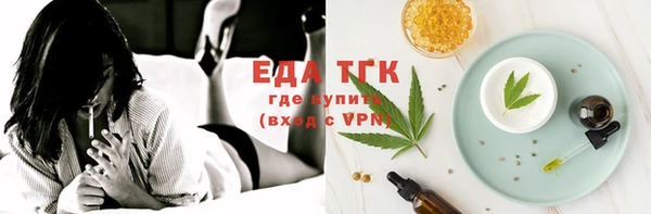 бошки Осташков