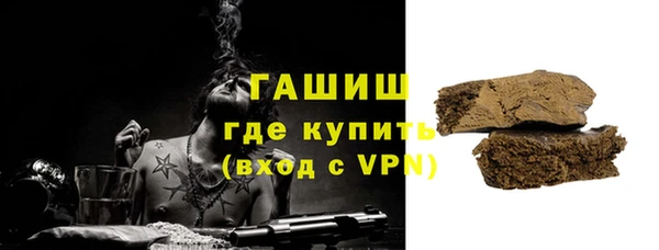 бошки Осташков
