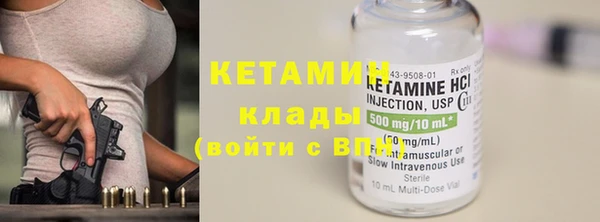 винт Рославль
