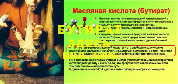 мдпв Куйбышев