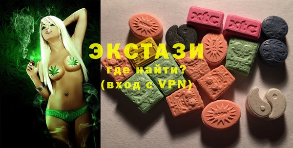 бошки Осташков