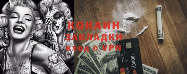 ECSTASY Остров
