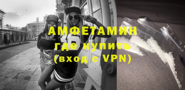 бошки Осташков