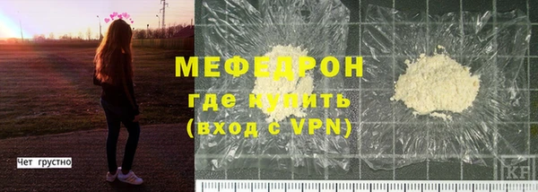 винт Нягань