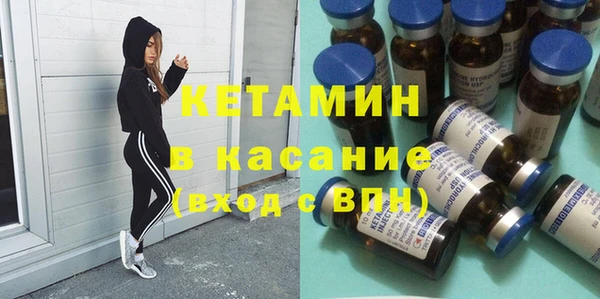 ECSTASY Остров