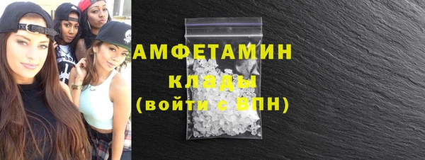 ECSTASY Остров