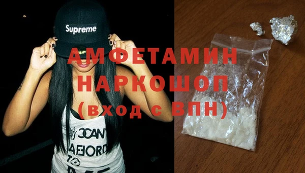ECSTASY Остров