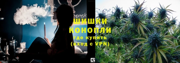 марки nbome Осинники