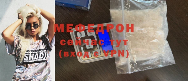 ECSTASY Остров