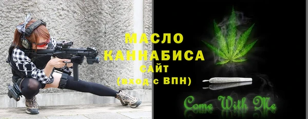 ECSTASY Остров